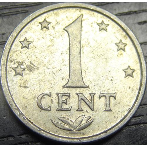 1 цент Нідерландські Антильські острови 1979
