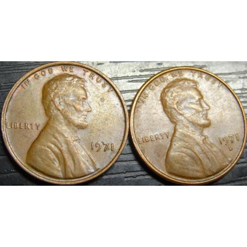 1 цент США 1971 (два різновиди)