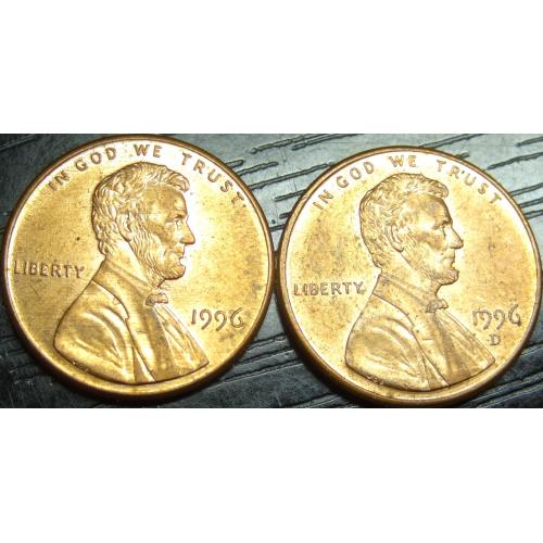 1 цент США 1996 (два різновиди)