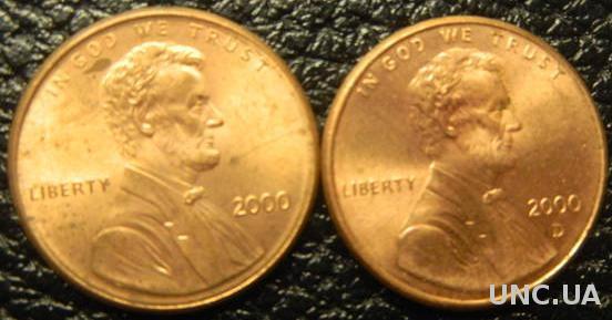 1 цент США 2000 (два різновиди)