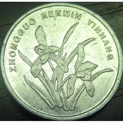 1 цзяо 2000 Китай