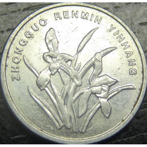 1 цзяо 2002 Китай