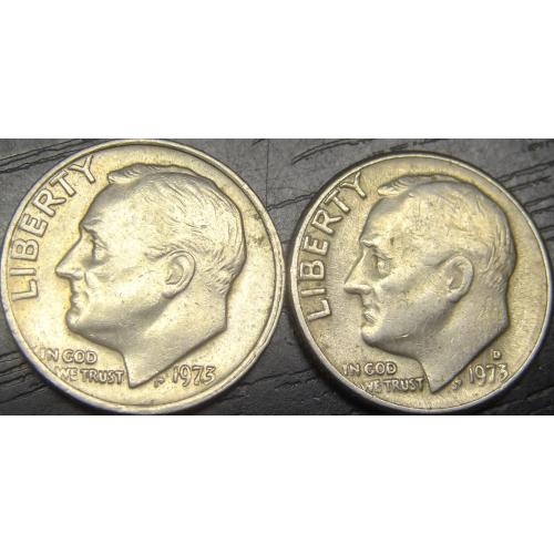 1 дайм 1973 США (два різновиди)