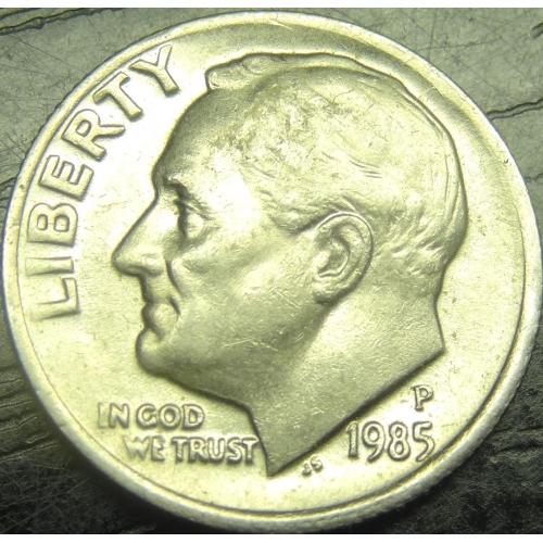 1 дайм 1985 P США