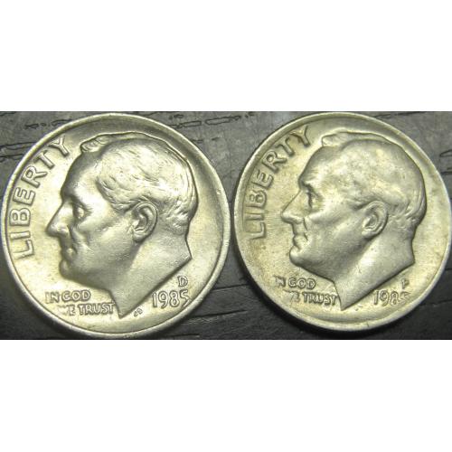 1 дайм 1985 США (два різновиди)