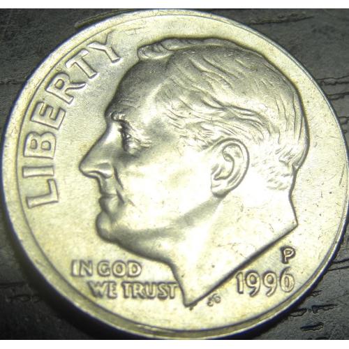 1 дайм 1996 P США
