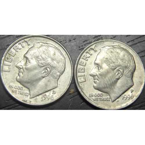 1 дайм 1996 США (два різновиди)