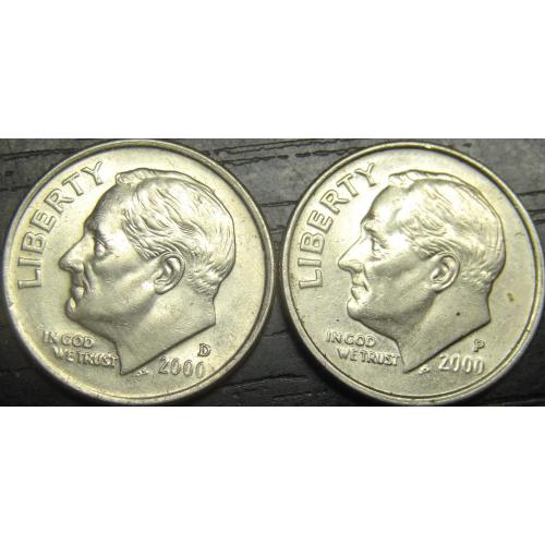 1 дайм 2000 США (два різновиди)