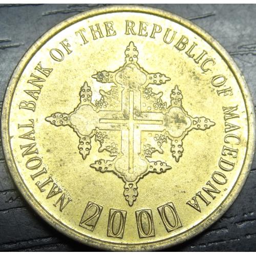 1 денар Північна Македонія 2000 (мул)