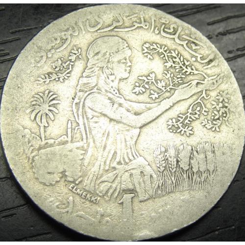 1 динар Туніс 1990
