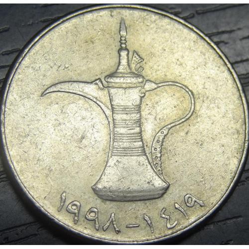 1 дирхам 1998 ОАЕ