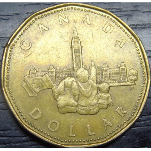 1 долар 1992 Канада - 125 років Конфедерації, Парламент
