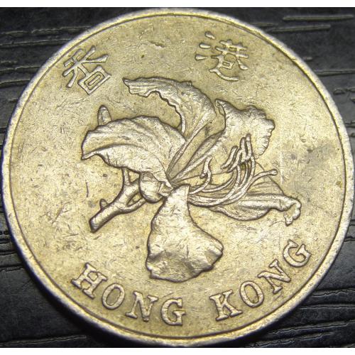 1 долар Гонконг 1995