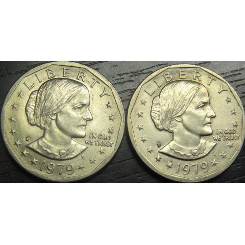 1 долар США 1979 (два різновиди)