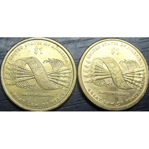 1 долар США 2010 пояс Гайавата (два різновиди)