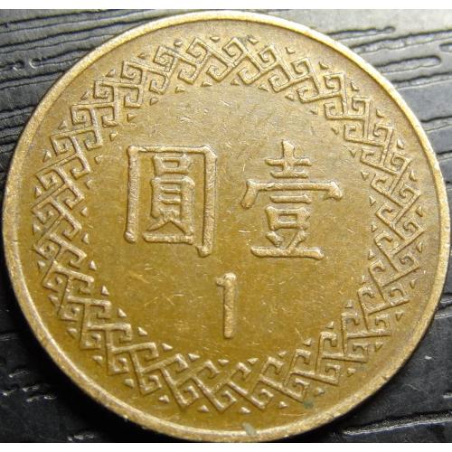 1 долар Тайвань 1981