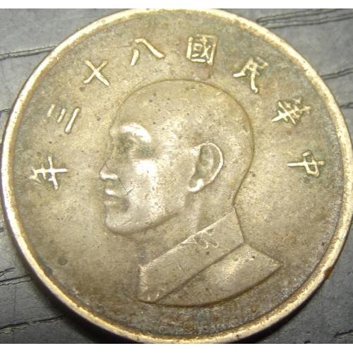 1 долар Тайвань 1994