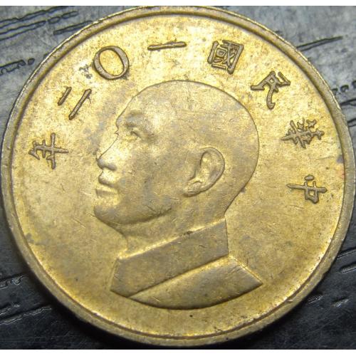 1 долар Тайвань 2013
