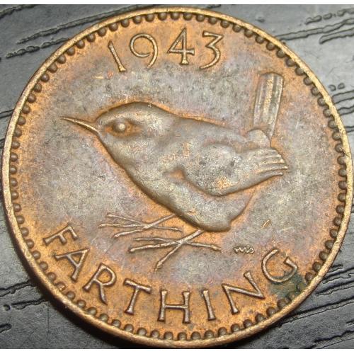 Фартінг 1943 Британія