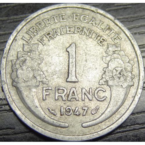 1 франк 1947 Франція