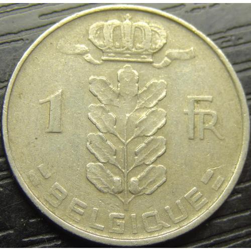1 франк 1959 Бельгія Belgique