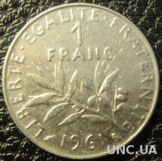 1 франк 1961 Франція