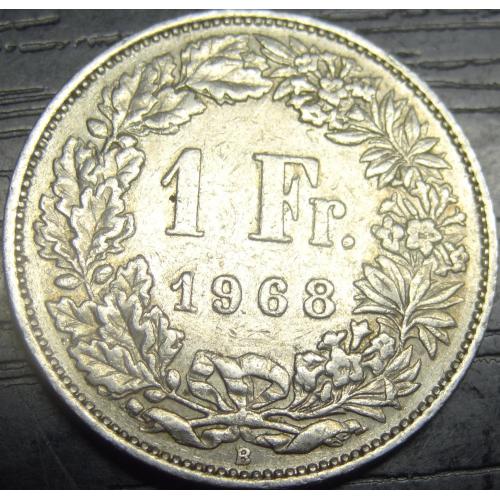 1 франк 1968 B Швейцарія