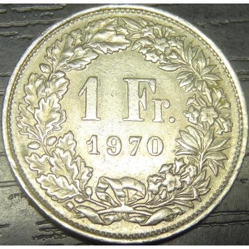 1 франк 1970 Швейцарія