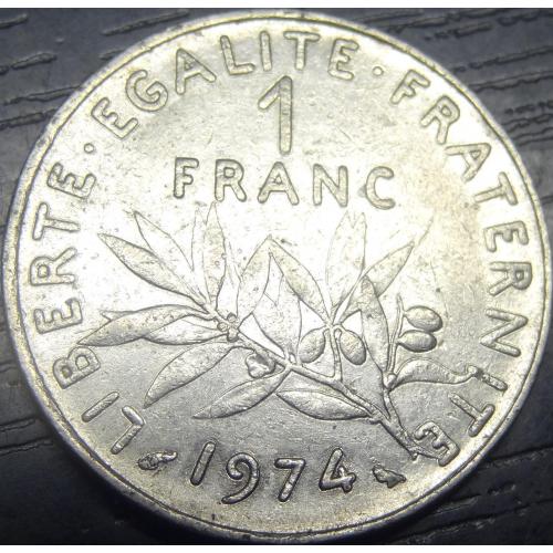 1 франк 1974 Франція