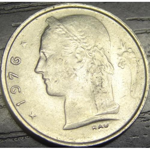 1 франк 1976 Бельгія Belgie