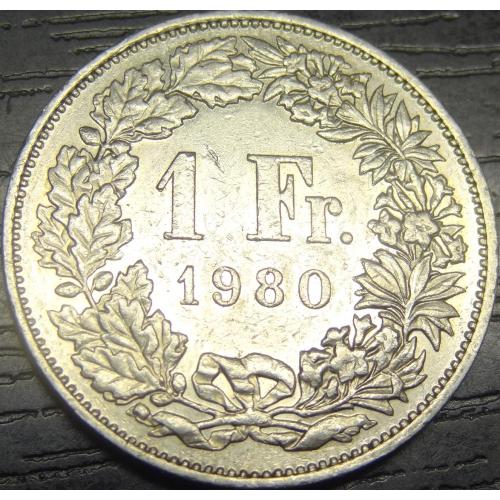 1 франк 1980 Швейцарія