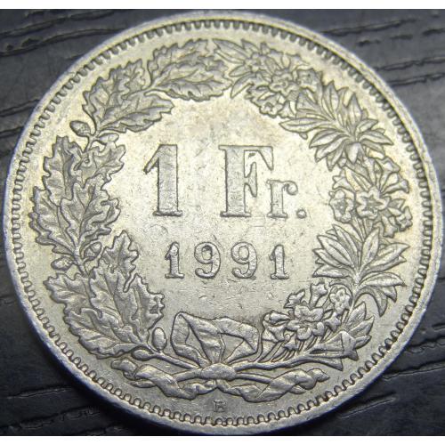 1 франк 1991 Швейцарія