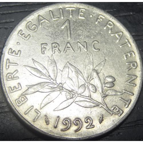 1 франк 1992 Франція