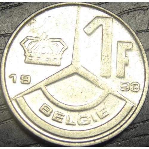 1 франк 1993 Бельгія Belgie