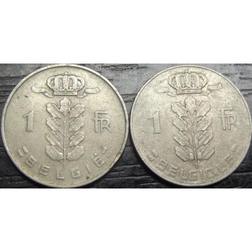 1 франк Бельгія 1950 (два різновиди)