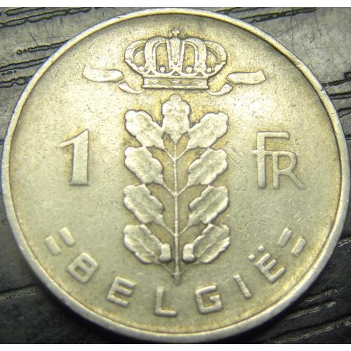 1 франк Бельгія 1952 Belgie