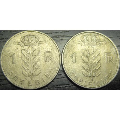1 франк Бельгія 1956 (два різновиди)