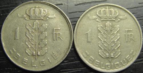 1 франк Бельгія 1958 (два різновиди)