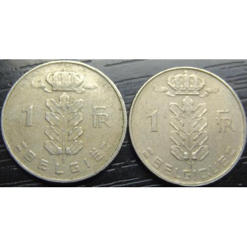 1 франк Бельгія 1960 (два різновиди)