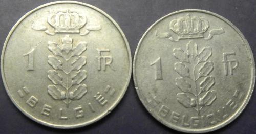 1 франк Бельгія 1967 (два різновиди)