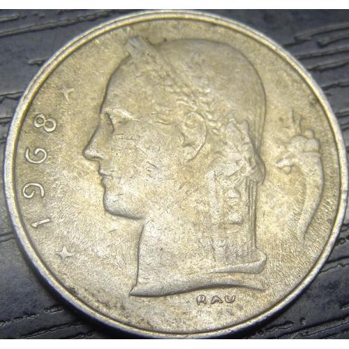 1 франк Бельгія 1968 Belgie