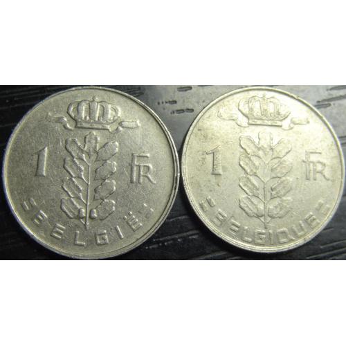 1 франк Бельгія 1969 (два різновиди)