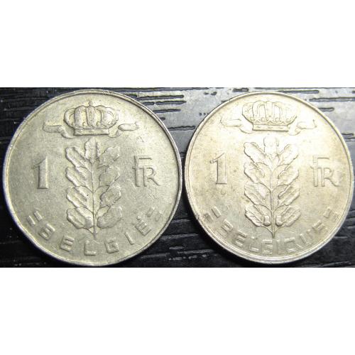 1 франк Бельгія 1970 (два різновиди)