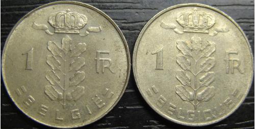 1 франк Бельгія 1972 (два різновиди)