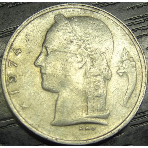 1 франк Бельгія 1974 Belgie