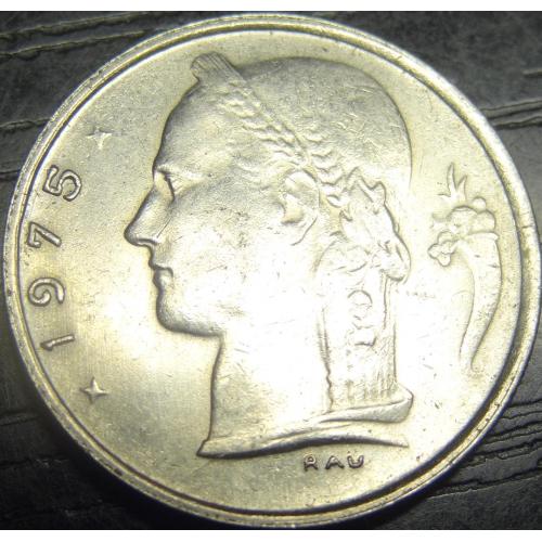 1 франк Бельгія 1975 Belgique