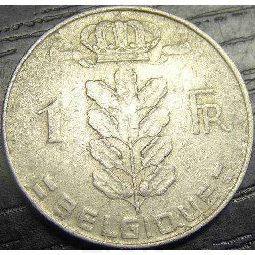 1 франк Бельгія 1976 Belgique
