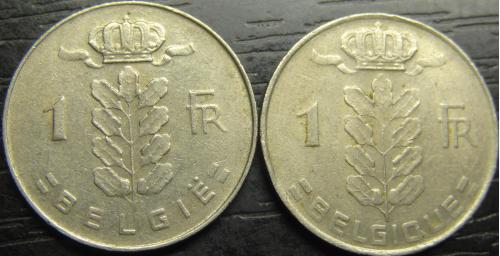 1 франк Бельгія 1976 (два різновиди)