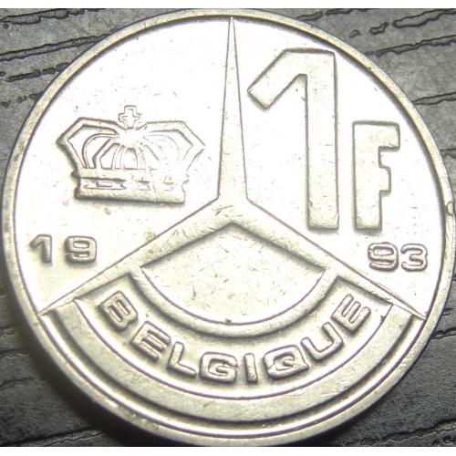 1 франк Бельгія 1993 Belgique