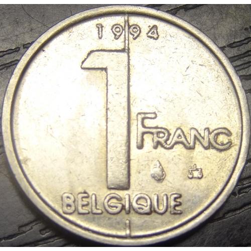 1 франк Бельгія 1994 Belgique